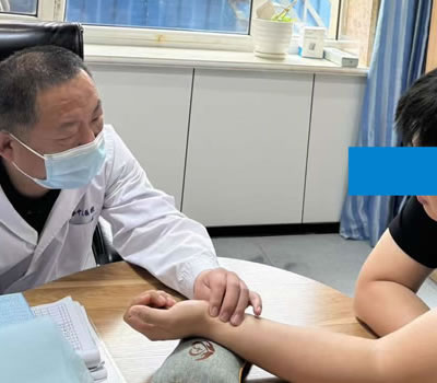 枣庄市|长春中医王兆国 别让难言困扰，偷走你的幸福！