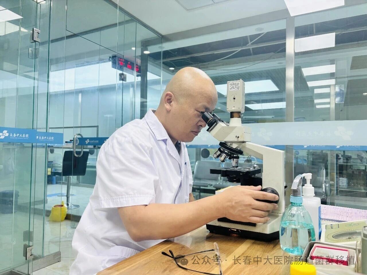 枣庄市|高朋磊医师：左手男科临床，右手肠道菌群移植深入研究